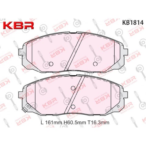KB1814   -   Brake Pad                    
