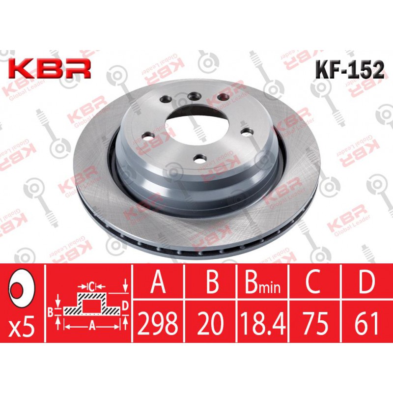 KF152   -   BRAKE DISC REAR   