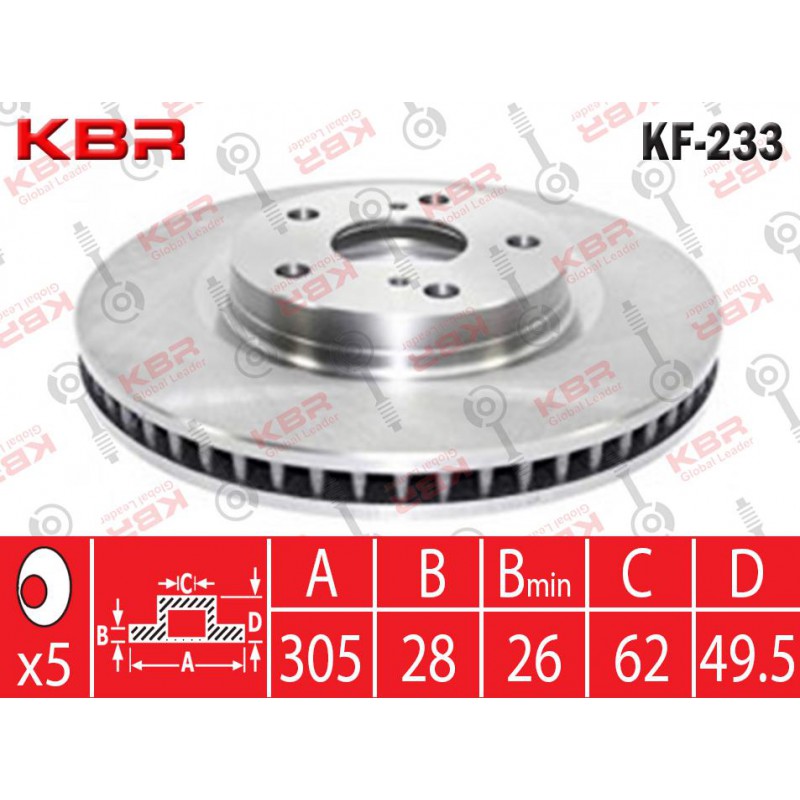 KF233   -   BRAKE DISC  
