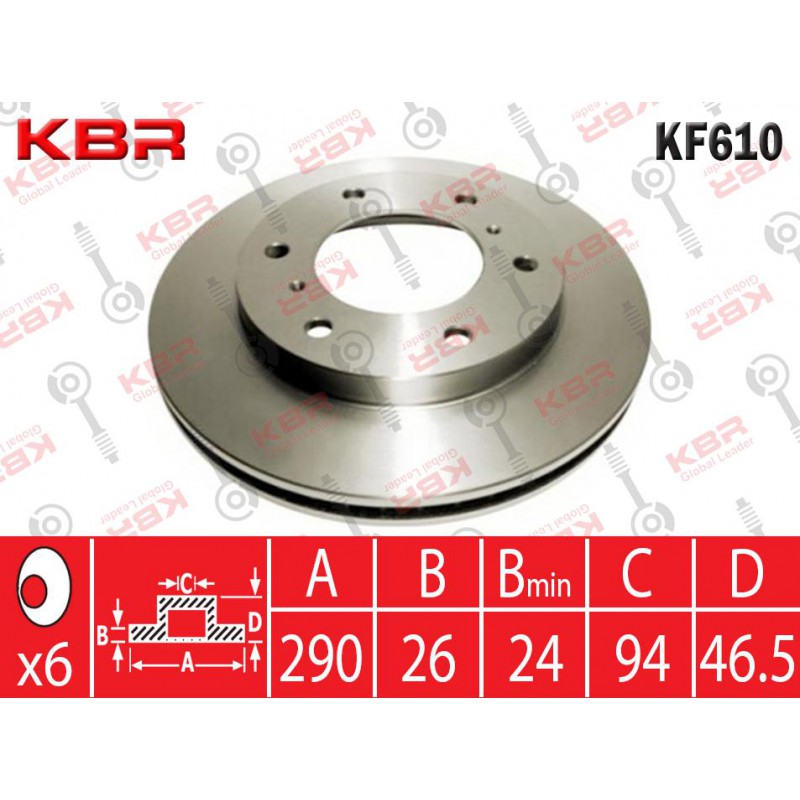 KF610   -   BRAKE DISC