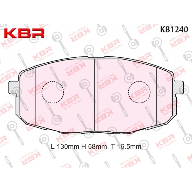 KB1240 – Brake Pad 