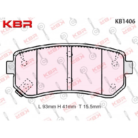 KB1406 – Brake pad