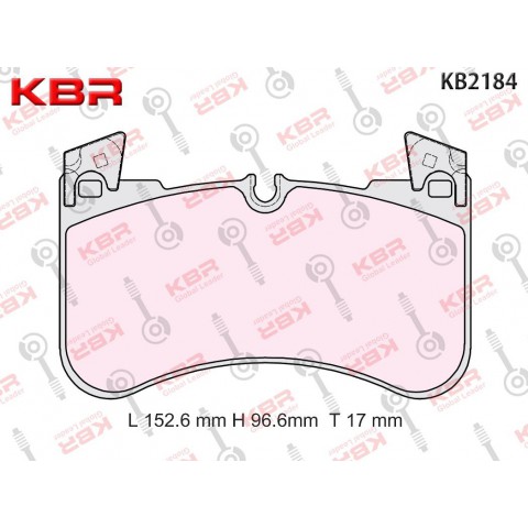 KB2184 – Brake Pad