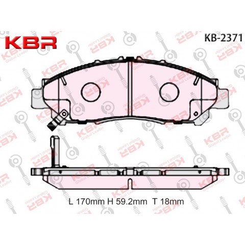 KB-2371 –  Brake Pad