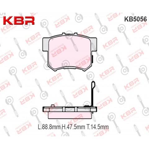 KB5056 - Brake Pad