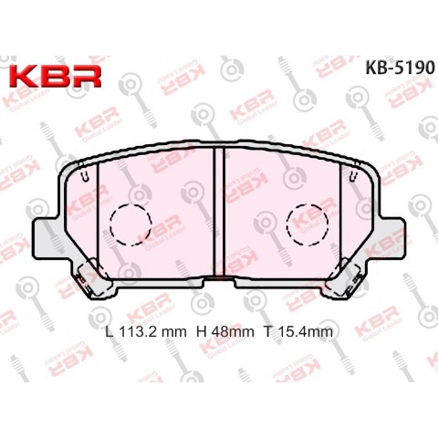 KB-5190 - Brake Pad