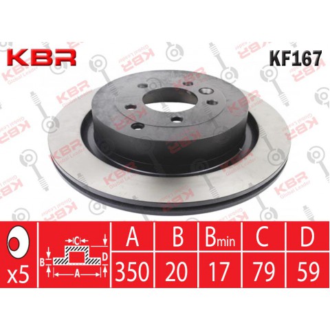 KF167 – BRAKE DISC