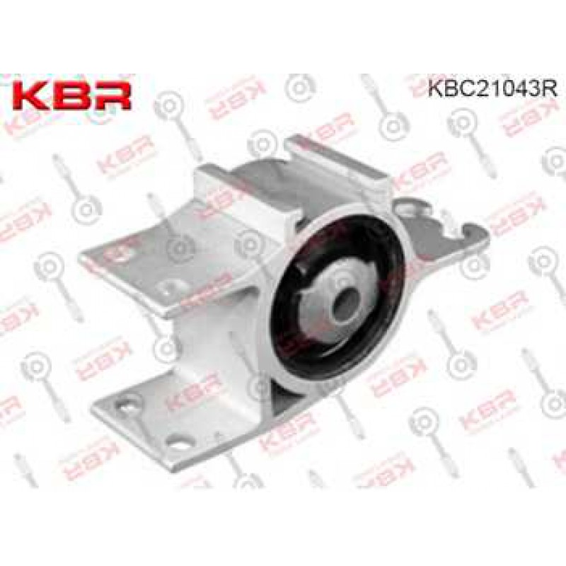KBC21043R   -   RUBBER BUSHING 