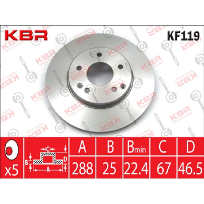 KF119   -   Brake Disc                      
