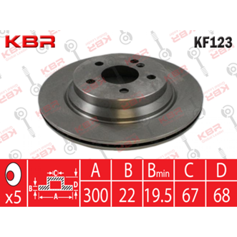 KF123   -   Brake Disc