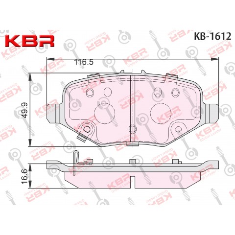 KB1612   -   Brake Pad