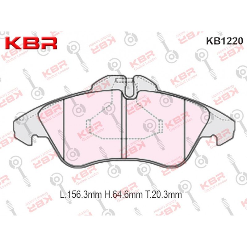 KB1220   -   Brake Pad