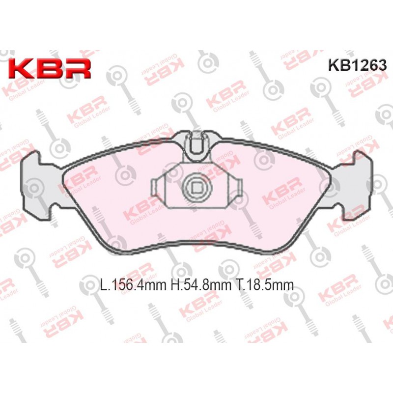 KB1263   -   Brake Pad 