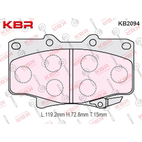 KB2094   -   Brake Pad