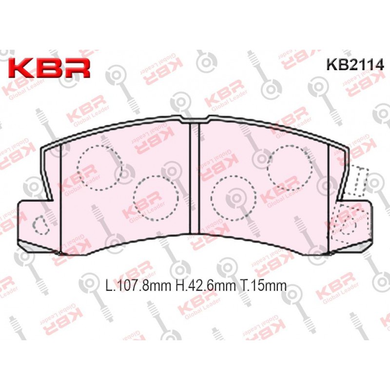 KB2114   -   Brake Pad 