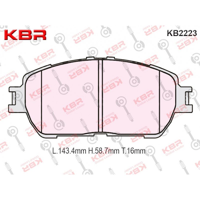 KB2223   -   Brake Pad