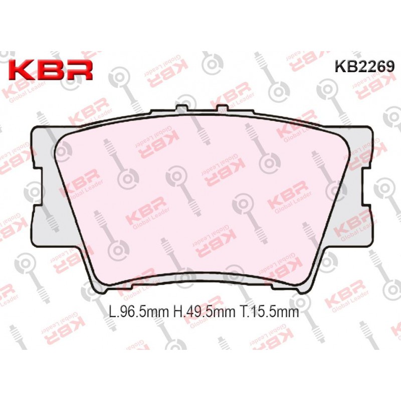 KB2269   -   Brake Pad 