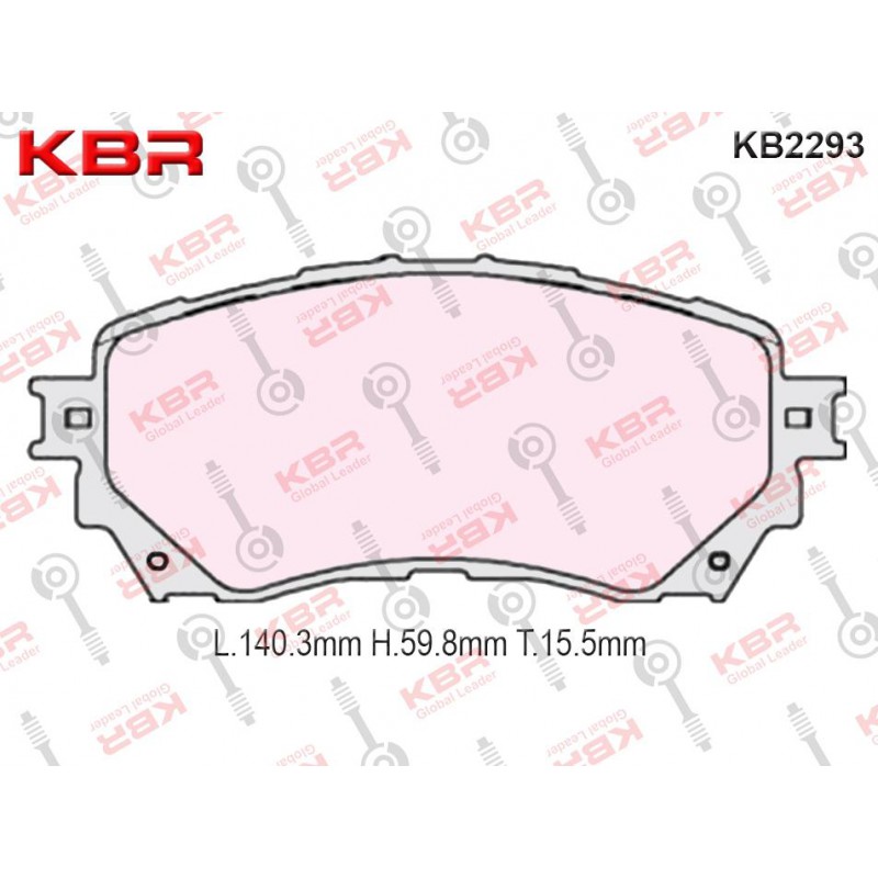 KB2293   -   Brake Pad