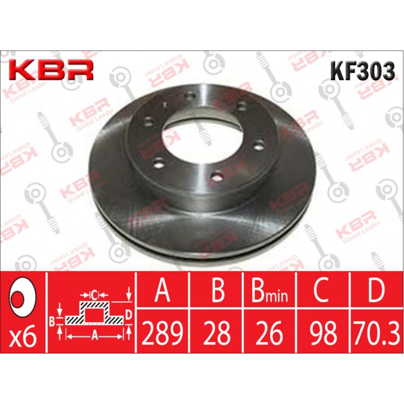 KF303   -   BRAKE DISC