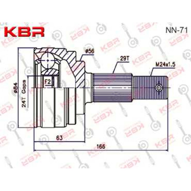 NN71   -   OUTBOARD C V JOINT
