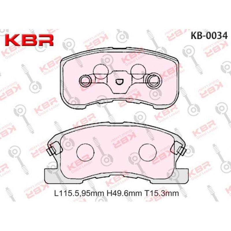 KB0034   -   Brake Pad