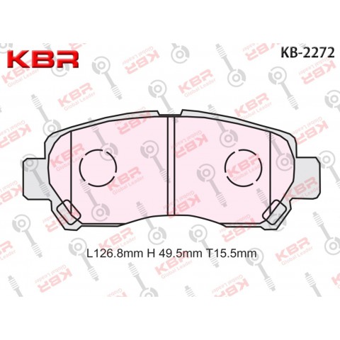 KB2272   -   Brake Pad 