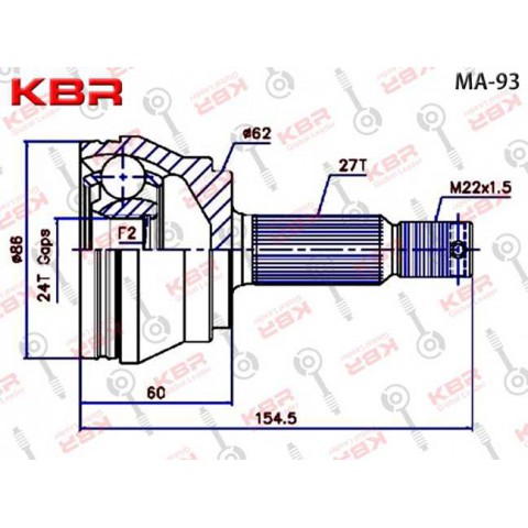 MA93   -   OUTBOARD CV JOINT