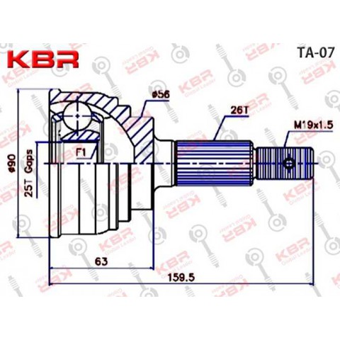 TA07   -   OUTBOARD CV JOINT